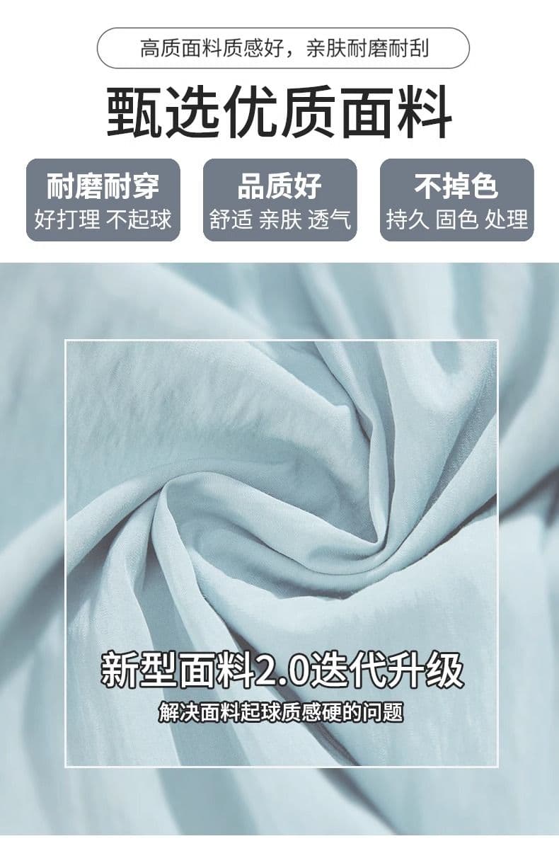 야마모토 바지 여성 2026 새로운 여름 얇은 스타일 폭발 느긋한 도루 센스 작은 키 캐주얼 자외선 차단 얼음 실크 와이드 레그 팬츠 상세 이미지 7