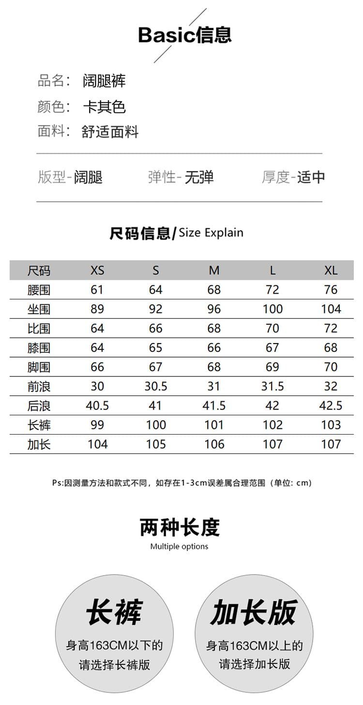 아름다움 라드. 카키 뒤집다 가방 루즈핏 와이드 레그 팬츠 봄 여름 2025 새로운 캐주얼 바지 여성 디자인 센스 도루 센스 바닥 청소 바지 상세 이미지 1