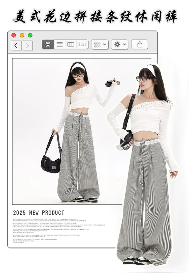 흑인과 백인 색상 세로 줄무늬 바지 여성 2026 여름 얇은 스타일 회색 레이스 조각 하이웨이스트 루즈핏 넓은 다리 캐주얼 바지 상세 이미지 1