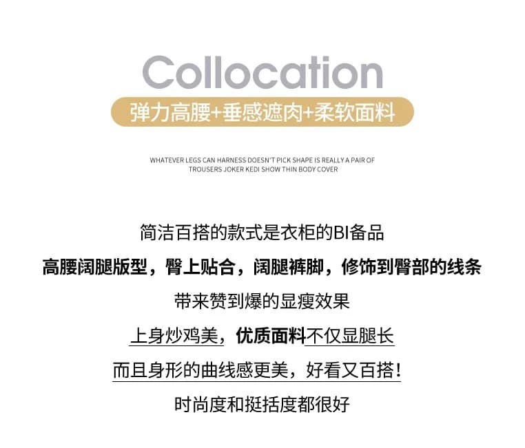 센 부서 작은 청신 꽃무늬 넓은 다리 치마바지 여성 여름 2026 새로운 느긋한 센스 하이웨이스트 얼음 실크 9 포인트 꽃밭 바지 상세 이미지 2
