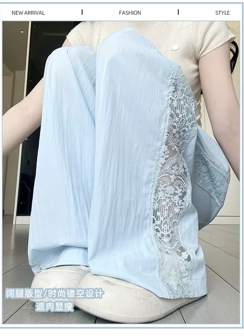 레이스 홀로우 아웃 와이드 레깅스 바지 여름 2026 새로운 하이웨이스트 디자인 센스 속도 건조한 루즈핏 슬림해 보이는 얼음 실크 캐주얼 바지 상세 이미지 8