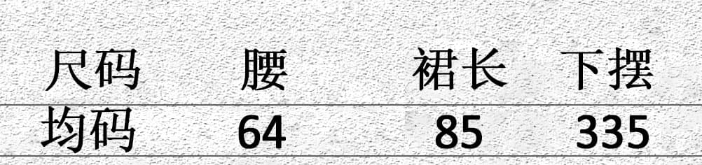 2026 봄 여름 섹션 화이트 플리츠 스커트 반신 스커트 여성 부드러운 고급 센스 품격 A라인 스커트 작은 키 치마 상세 이미지 3