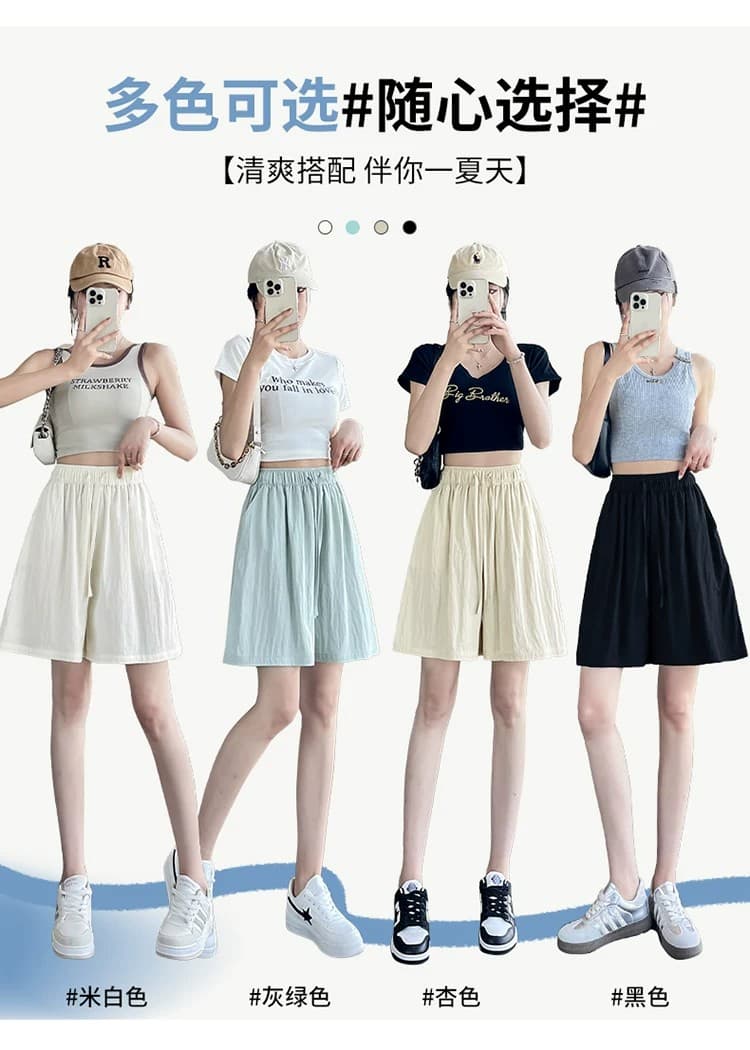 슈퍼 얇은 얼음 실크 야마모토 바지 여성 여름 차가운 느긋한 캐주얼 치마바지 얇은 스타일 루즈핏 슬림해 보이는 넓은 다리 오부 바지 상세 이미지 10
