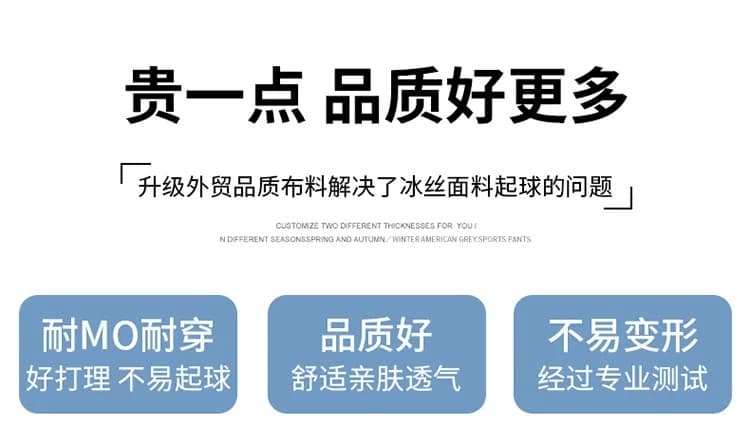 슈퍼 얇은 얼음 실크 야마모토 바지 여성 여름 차가운 느긋한 캐주얼 치마바지 얇은 스타일 루즈핏 슬림해 보이는 넓은 다리 오부 바지 상세 이미지 15