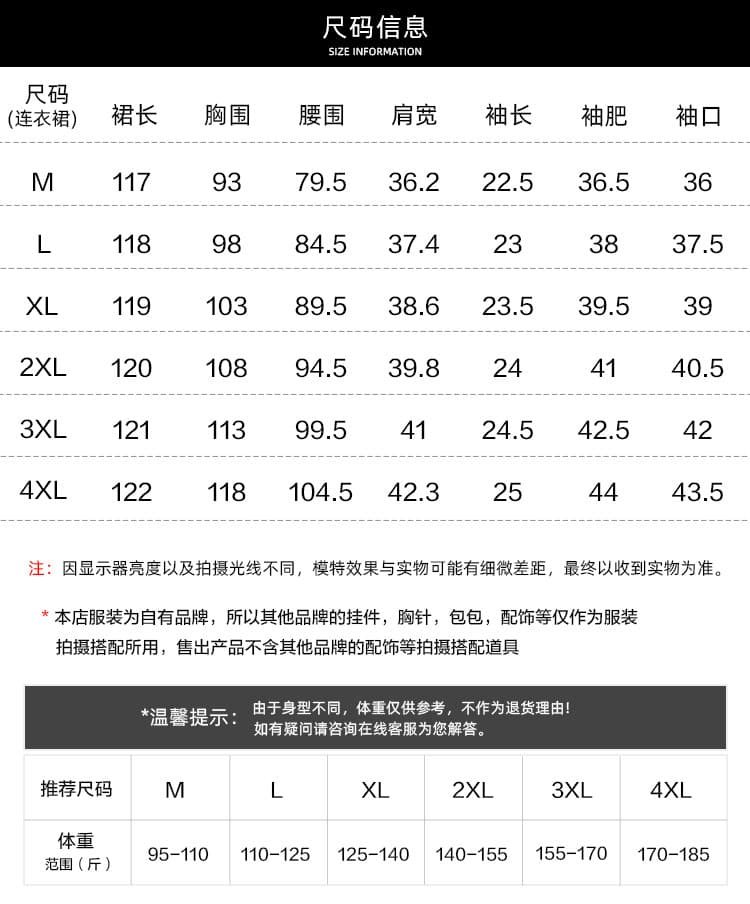 2026 년 여름 새로운 반팔 드레스 상세 이미지 1