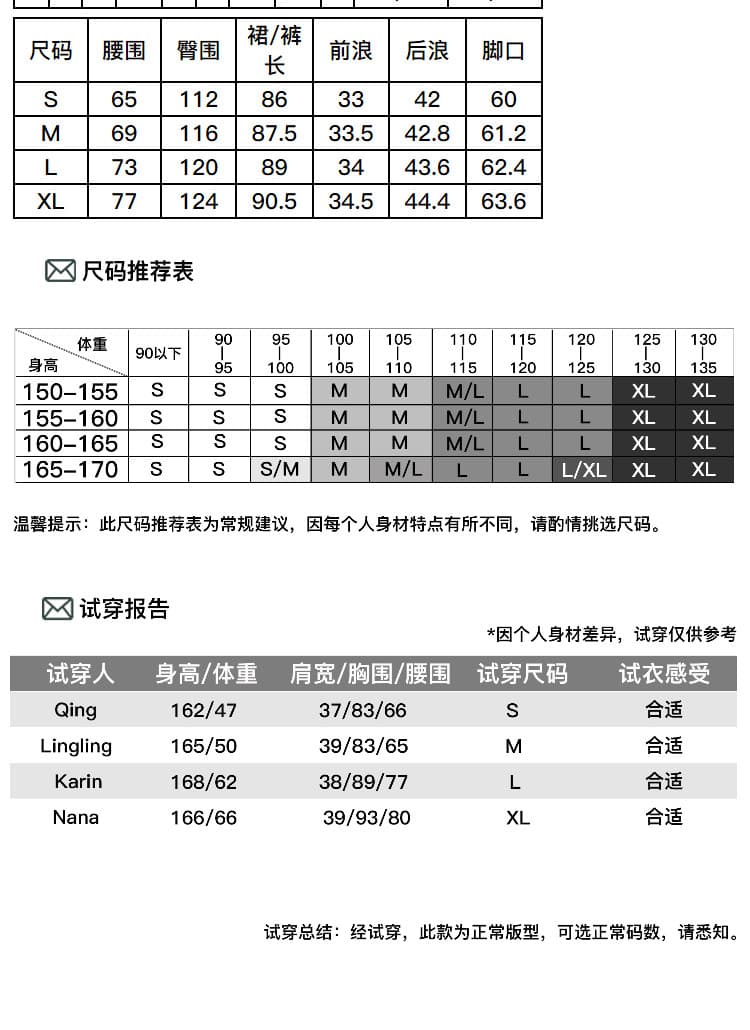 2026 년 새로운 여름 캐주얼 티셔츠 긴 바지 여성 의류 투피스 슈트 캐주얼 바람 상세 이미지 4