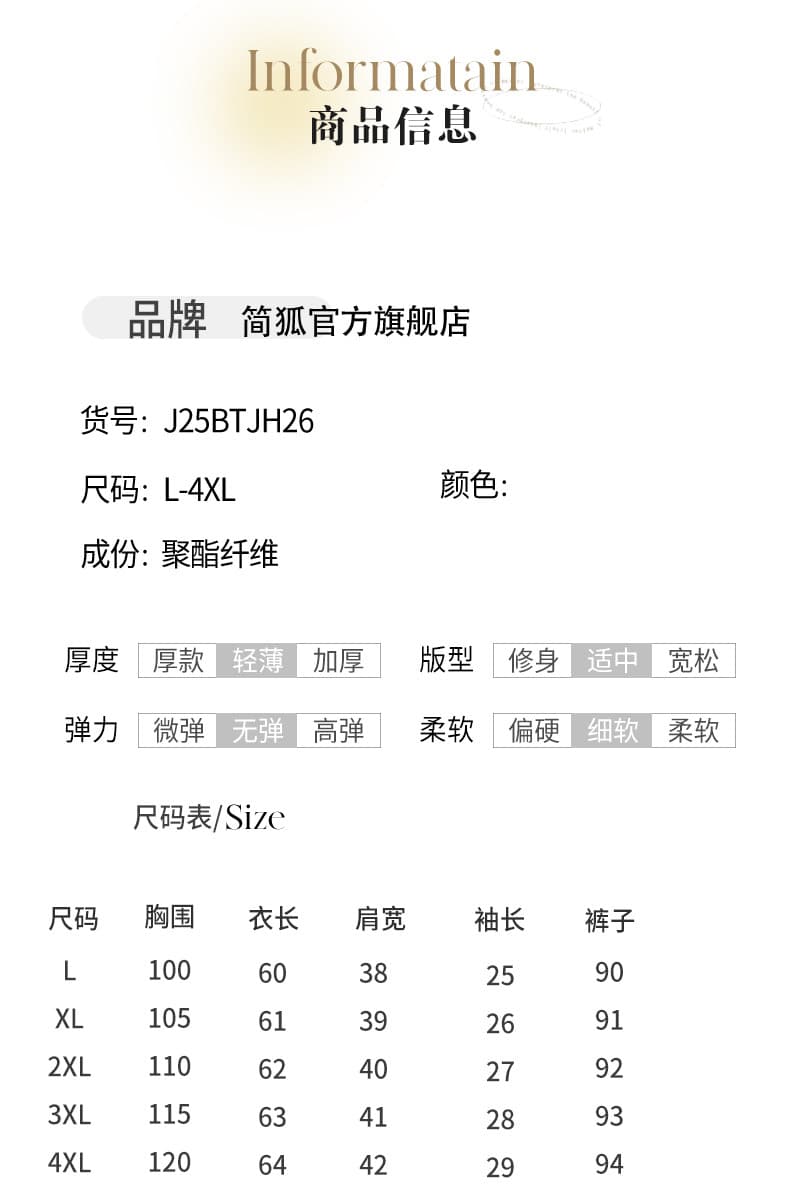 2026 여름 새로운 없음 연령 센스 품격 어머니 드레스 연령 감소 셔츠 패션 티셔츠 루즈핏 슬림해 보이는 셔츠 작은 셔츠 상세 이미지 10