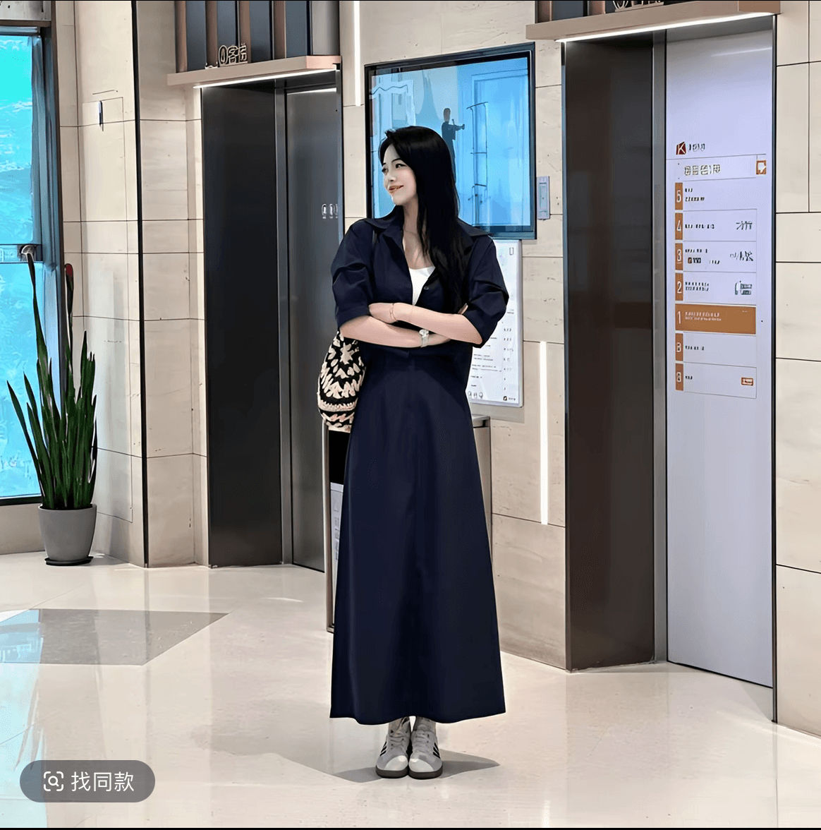 오래된 돈 바람 키 큰 남자 여름 디자인 센스 하이웨이스트 슬림해 보이는 Chic 중간 소매 셔츠 드레스 이미지 2