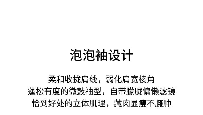 디자인 센스 꽃무늬 거품 소매 여성 셔츠 2026 여름 새로운 고급 센스 주름 라운드 넥 캐주얼 셔츠 상세 이미지 8