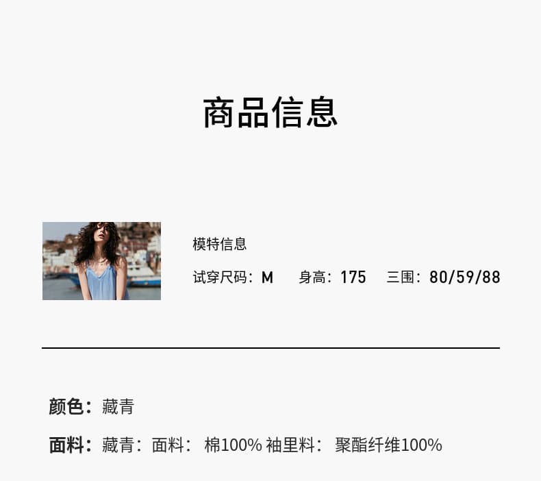 디자인 센스 꽃무늬 거품 소매 여성 셔츠 2026 여름 새로운 고급 센스 주름 라운드 넥 캐주얼 셔츠 상세 이미지 14