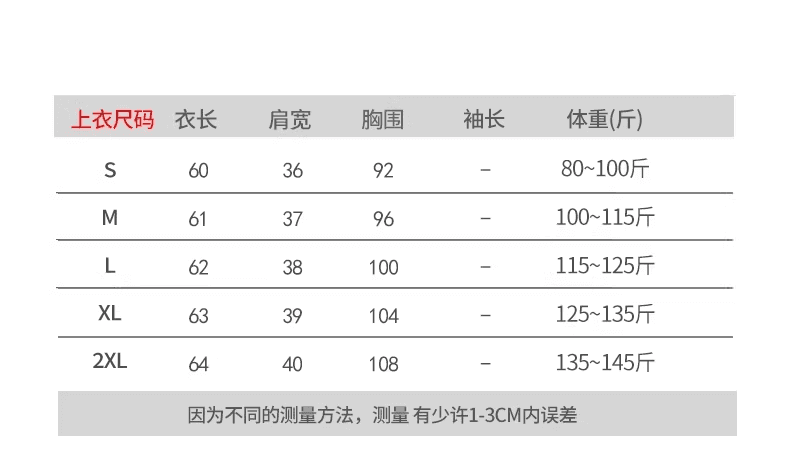 허리 수축 V넥 꼬집기 허리 작은 셔츠 여성 의류 2026 여름 새로운 올해 인기 폭발 세련된 외국 가스 연령 감소 맨위 상세 이미지 3
