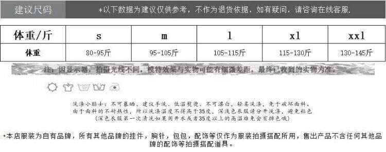 고유 한 아름다운 슈퍼 잘 생긴 맨위 여성 2026 년 여름 새로운 프랑스식 디자인 센스 작은 대중 패션 품격 여성 의류 상세 이미지 2