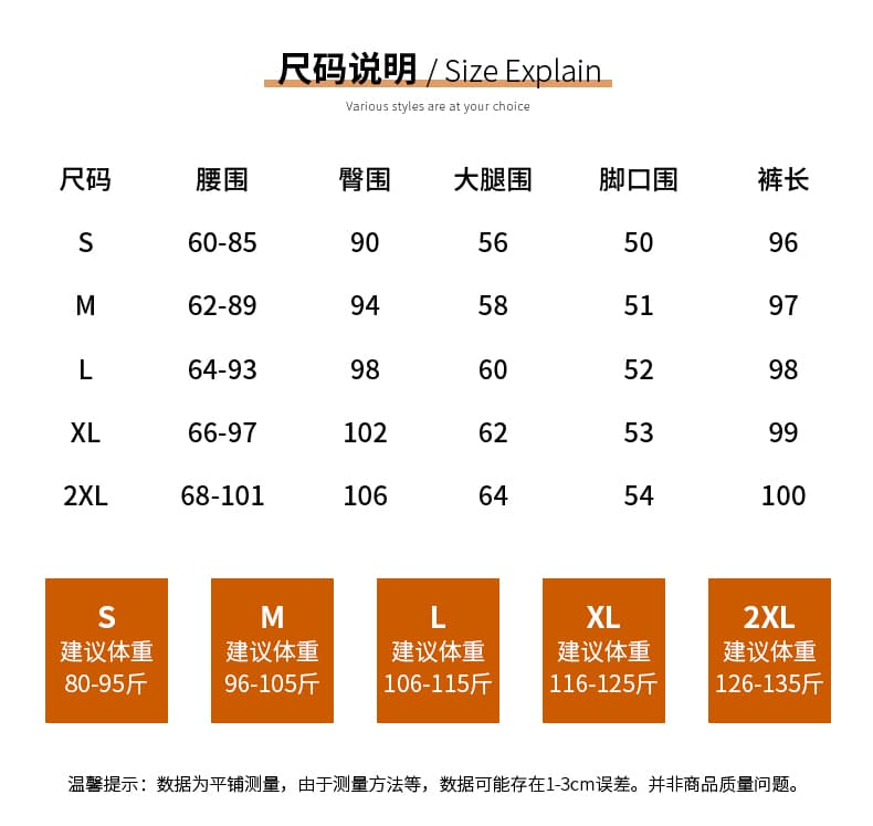 실사 체스 판 그리드 와이드 레깅스 바지 2026 봄 새로운 다용도 하이웨이스트 도루 스트레이트 느낌 루즈핏 스트레이트 캐주얼 긴 바지 상세 이미지 11