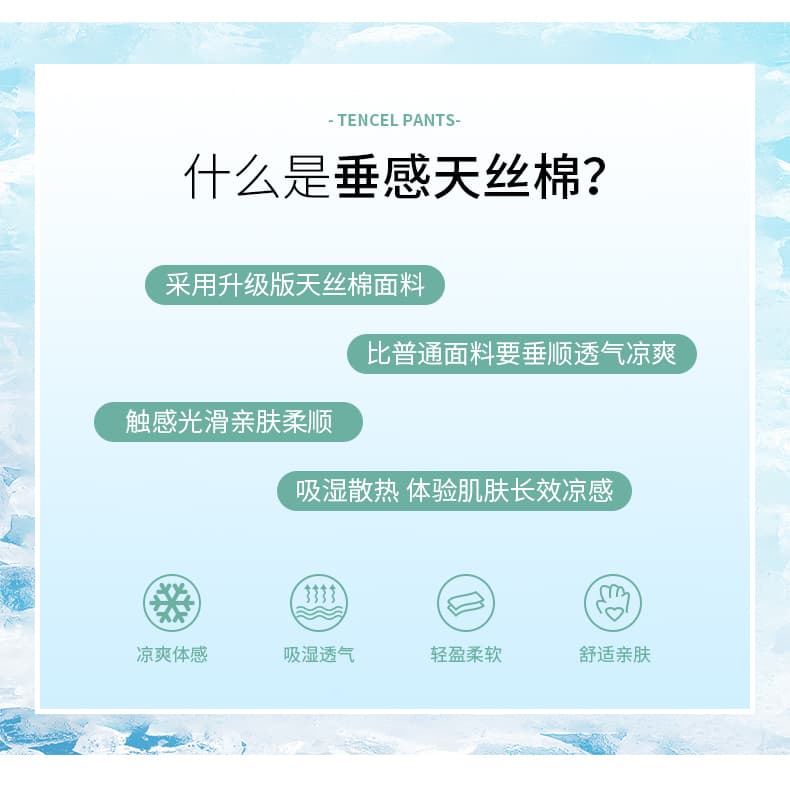 실사 주간 실크 코튼 와이드 레깅스 바지 2026 봄 여름 미니멀리즘 단색 하이웨이스트 일본식 느긋한 도루 센스 주름 야마모토 바지 상세 이미지 8