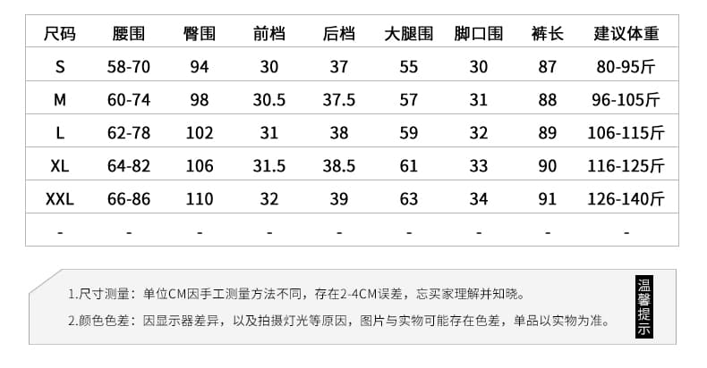 실사 무 캐주얼 바지 여성 2026 여름 새로운 한국 스타일 하이웨이스트 루즈핏 슬림해 보이는 뒤집다 측면 할란 아빠 9부 바지 상세 이미지 10