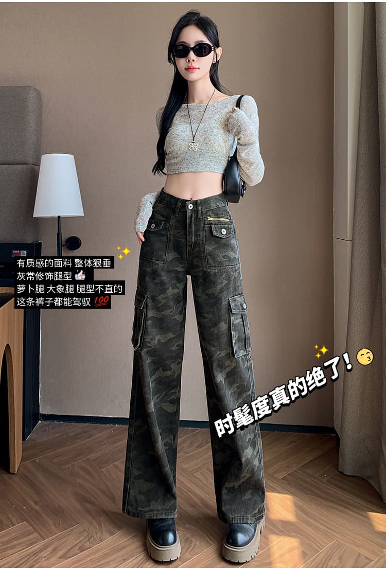 대 물품 실사 레오파드 무늬 카모플라주 워크웨어 팬츠 여성 2026 봄 여름 아메리칸 핫걸 바람 없음 폭탄 좋은 면 여성 청바지 상세 이미지 3