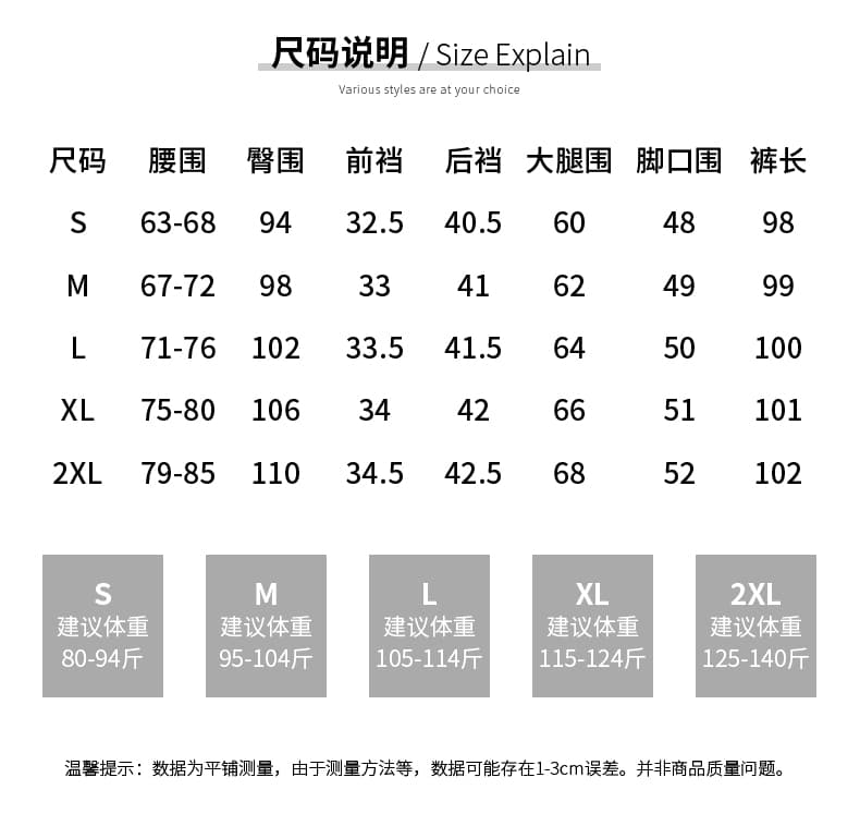 실사 도루 센스 더블 버클 넓은 다리 슬랙스 여성 2026 봄 여름 한국 스타일 하이웨이스트 슬림해 보이는 루즈핏 작은 키 스트레이트 팬츠 상세 이미지 12