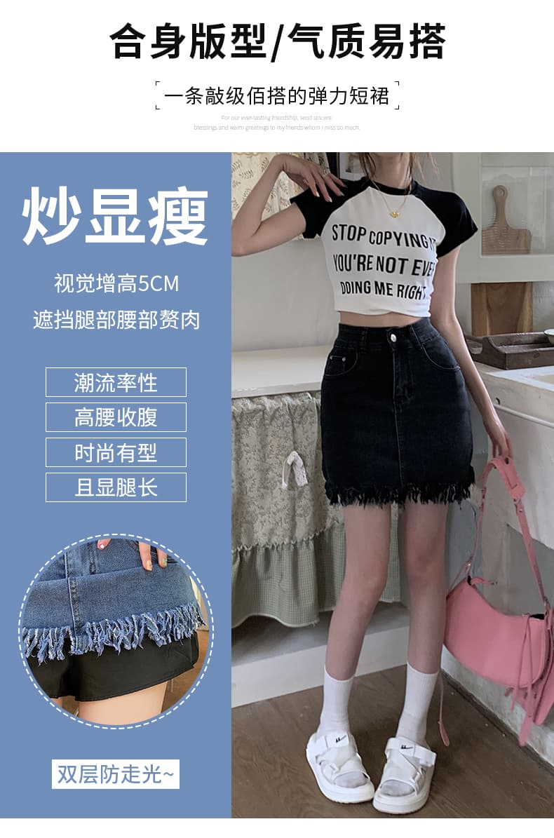 실사 디자인 센스 거친 가장자리 술 데님 치마바지 여성 2026 봄 여름 하이웨이스트 루즈핏 스트레이트 다용도 반신 치마바지 상세 이미지 5