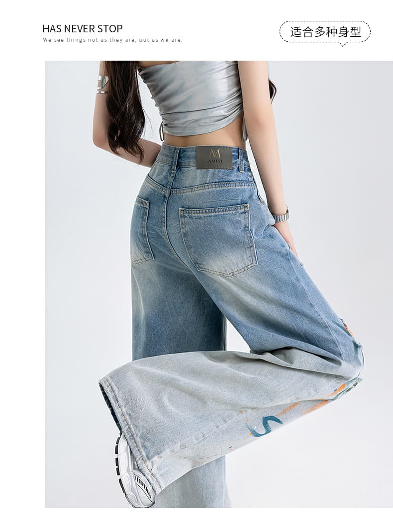 실사 무거운 공예 낙서 찢어진 부분 데님 와이드 레깅스 바지 2026 봄 여름 튀김 거리 하이웨이스트 다용도 바닥 청소 바지 트렌디 바지 상세 이미지 18