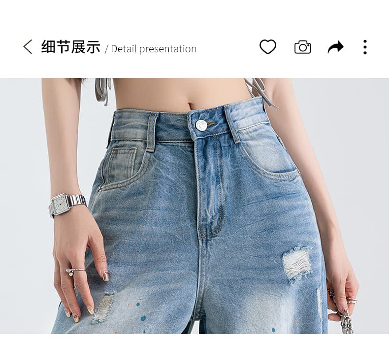 실사 무거운 공예 낙서 찢어진 부분 데님 와이드 레깅스 바지 2026 봄 여름 튀김 거리 하이웨이스트 다용도 바닥 청소 바지 트렌디 바지 상세 이미지 23