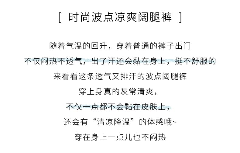 실사 하늘색 도트 무늬 좁은 에디션 넓은 다리 청바지 여성 2026 새로운 여름 한국 스타일 루즈핏 하이웨이스트 스트레이트 긴 바지 상세 이미지 2