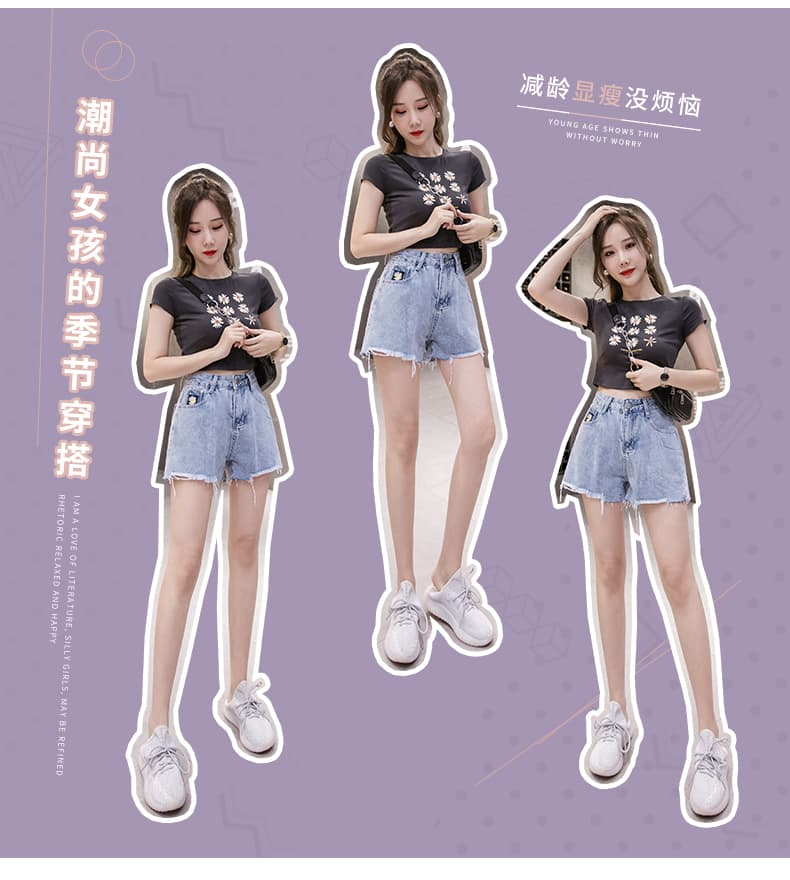 실사 자수 작은 데이지 데님 넓은 다리가 짧다. 바지 여성 2026 여름 한국 스타일 하이웨이스트 슬림해 보이는 거친 가장자리 불규칙 핫 바지 상세 이미지 6
