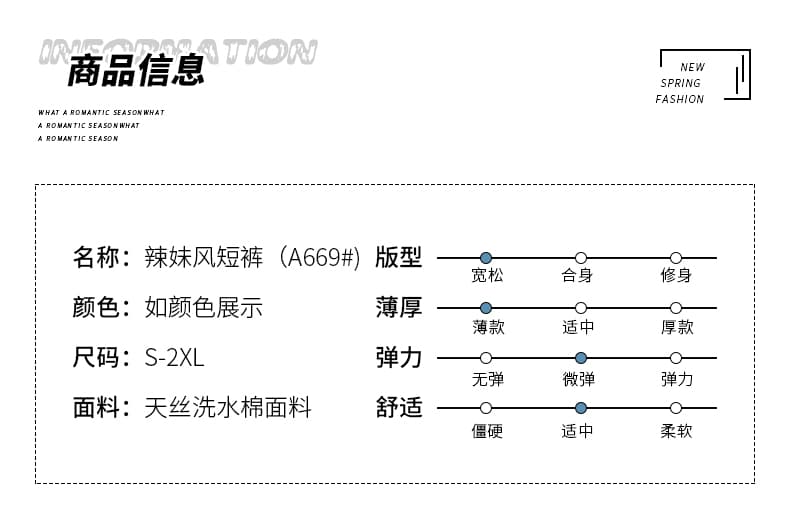 실사 워싱 면 작은 키 워크웨어 핫 바지 여성 2026 여름 하이웨이스트 핫걸 한 마디 루즈핏 캐주얼 넓은 다리가 짧다. 바지 상세 이미지 8