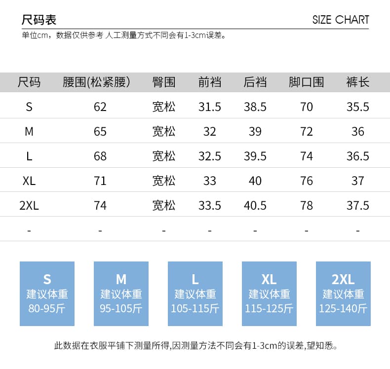 실사 워싱 면 작은 키 워크웨어 핫 바지 여성 2026 여름 하이웨이스트 핫걸 한 마디 루즈핏 캐주얼 넓은 다리가 짧다. 바지 상세 이미지 9