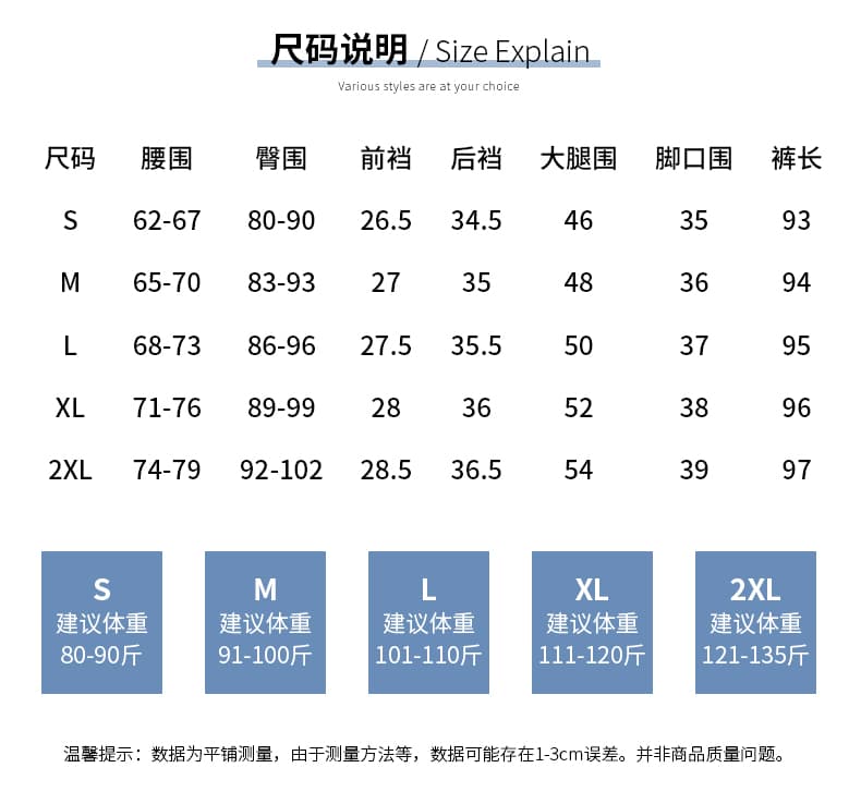 실사 트임 그라데이션 신축성 데님 담배 파이프 바지 여성 2026 여름 한국 스타일 하이웨이스트 슬림해 보이는 할란 스트레이트 긴 바지 상세 이미지 11
