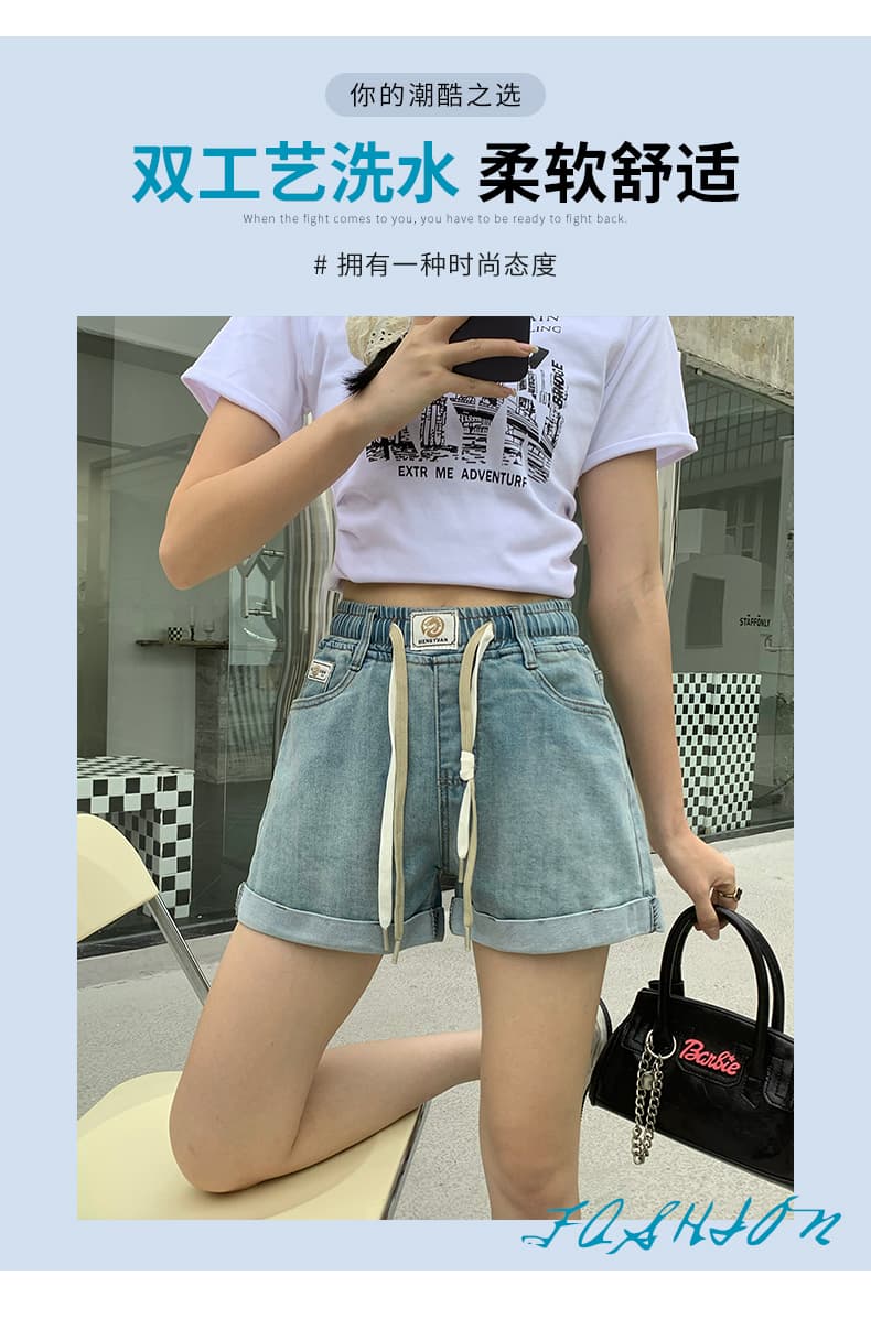 실사 자수 루즈핏 허리 데님 반바지 2026 봄 여름 한국 스타일 뒤집다 측면 학생 와이드 레그 팬츠 하렘 바지 핫 바지 상세 이미지 3