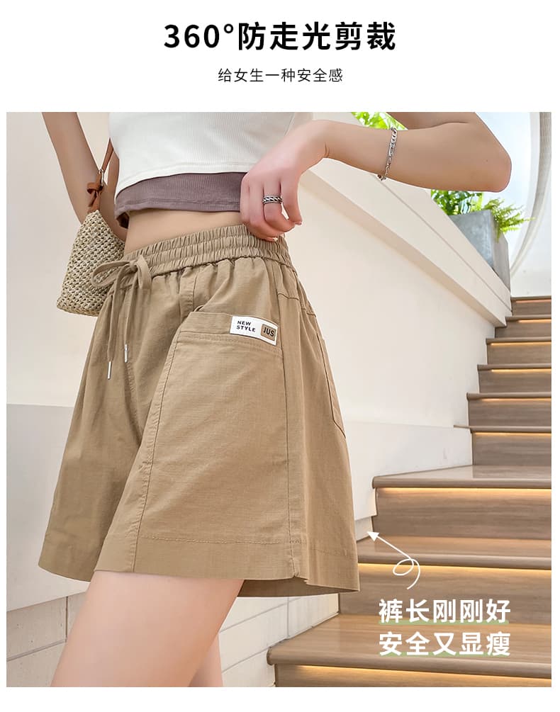 실사 면 린넨 넓은 다리가 짧다. 바지 여성 2026 여름 한국 스타일 캐주얼 루즈핏 허리 다용도 얇고 가벼운 통기성 슬림해 보이는 핫 바지 상세 이미지 7