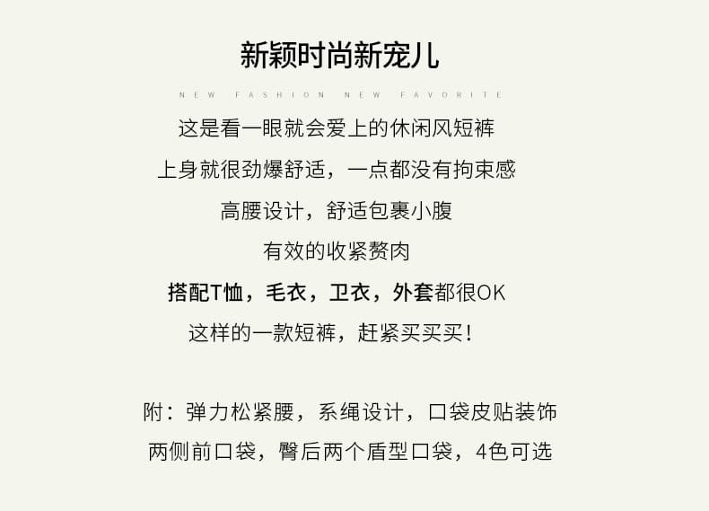 실사 하이웨이스트 캐주얼 면 린넨 반바지 여성 2026 여름 한국 스타일 외출용 루즈핏 다용도 슬림해 보이는 넓은 다리 핫 바지 트렌디 상세 이미지 2
