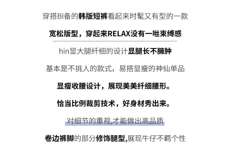 실사 하이웨이스트 넓은 다리 캐주얼 반바지 여성 2026 여름 새로운 오리지널 루즈핏 얇은 스타일 루즈핏 한 마디 할란 핫 바지 상세 이미지 2