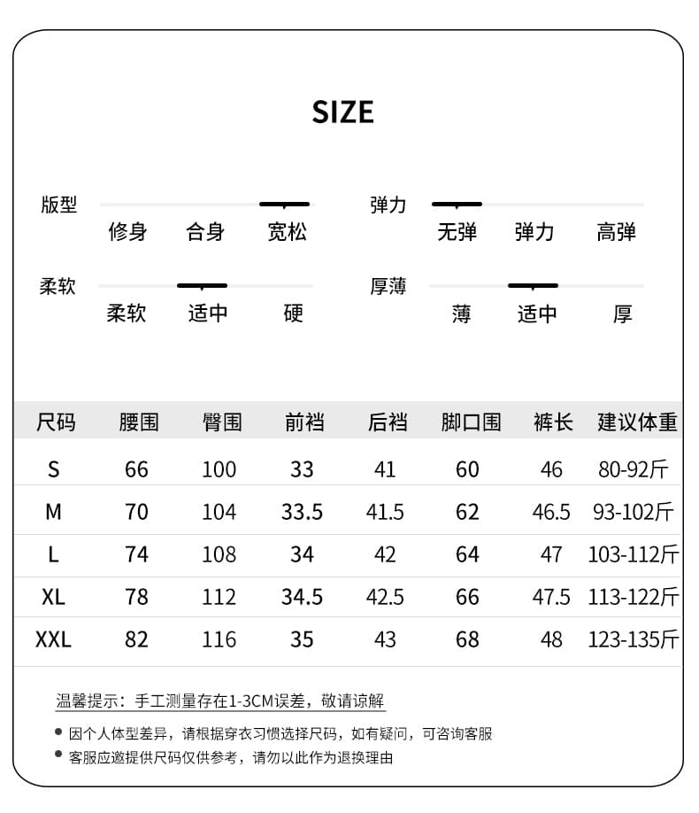 실사 배색 데님 오부 바지 여성 2026 여름 한국 스타일 하이웨이스트 슬림해 보이는 안개 파란색 넓은 다리 스트레이트 반바지 트렌디 상세 이미지 12