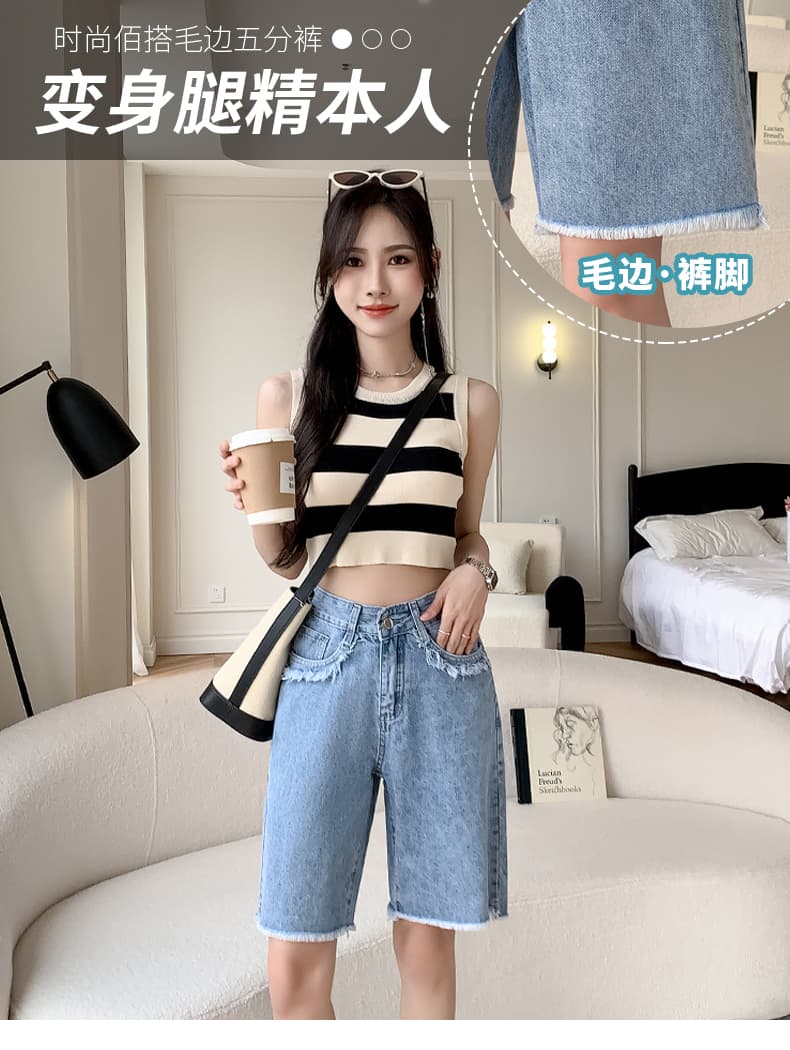 실사 레트로 거친 가장자리 데님 오부 바지 여성 2026 봄 여름 한국 스타일 미니멀리즘 항구 바람 하이웨이스트 슬림해 보이는 스트레이트 반바지 상세 이미지 1