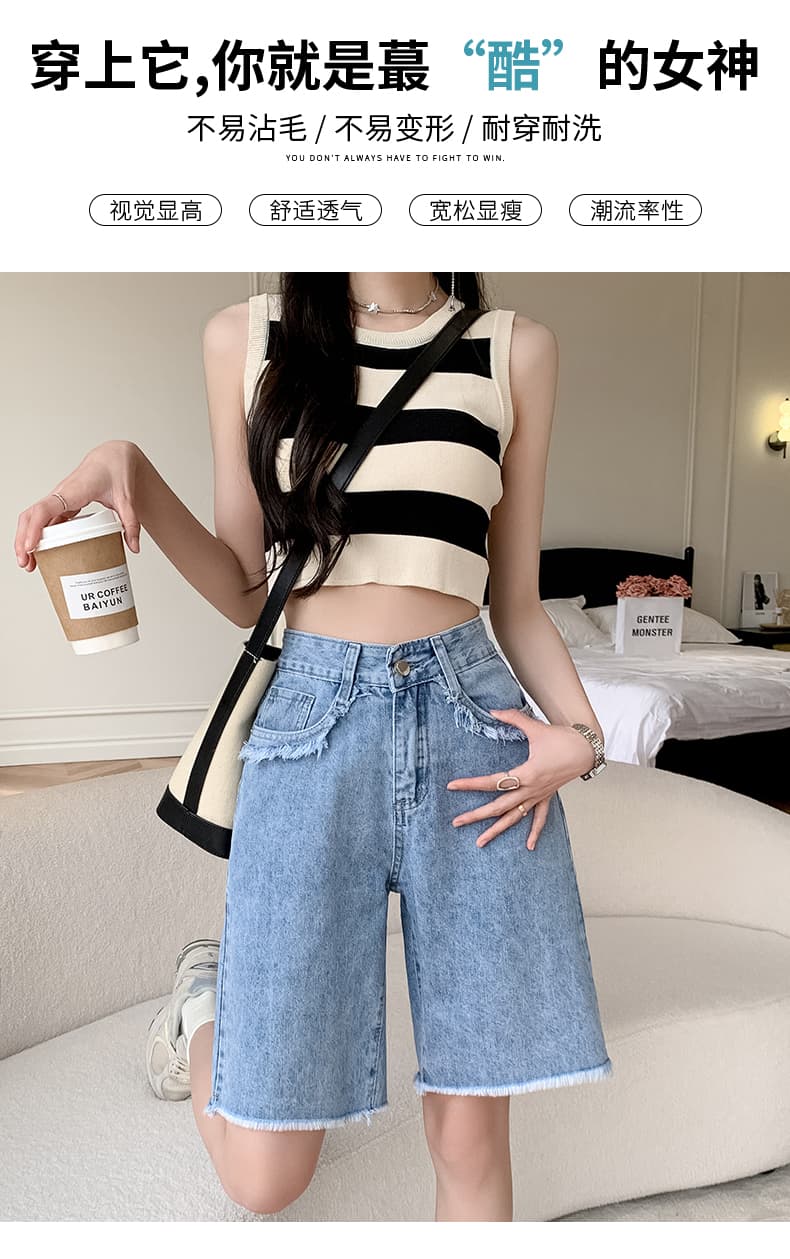 실사 레트로 거친 가장자리 데님 오부 바지 여성 2026 봄 여름 한국 스타일 미니멀리즘 항구 바람 하이웨이스트 슬림해 보이는 스트레이트 반바지 상세 이미지 8