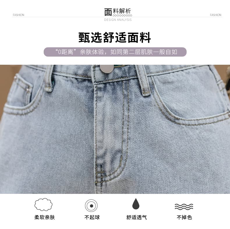 실사 2026 새로운 배색 찢어진 부분 잉글랜드 청바지 여성 슬림해 보이는 벨트 루즈핏 반바지 무지개 티셔츠 세트 상세 이미지 32