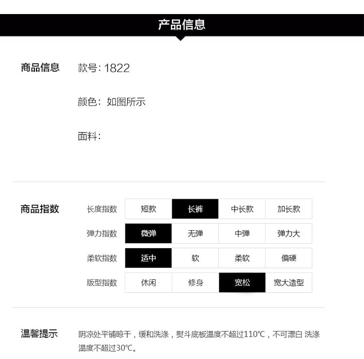 실사 찢어진 부분 프린트 데님 스트레이트 팬츠 여성 2026 여름 한국 스타일 루즈핏 허리 슬림해 보이는 무 아빠 하렘 바지 상세 이미지 6