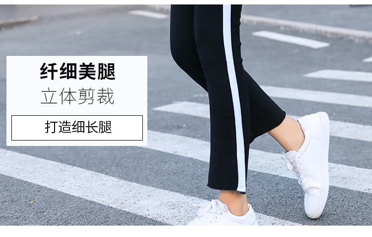 실사 검정색 루즈핏 운동 바지 여성 2026 새로운 봄 여름 슬림해 보이는 조거 바지 스트레이트 캐주얼 다용도 긴 바지 상세 이미지 11