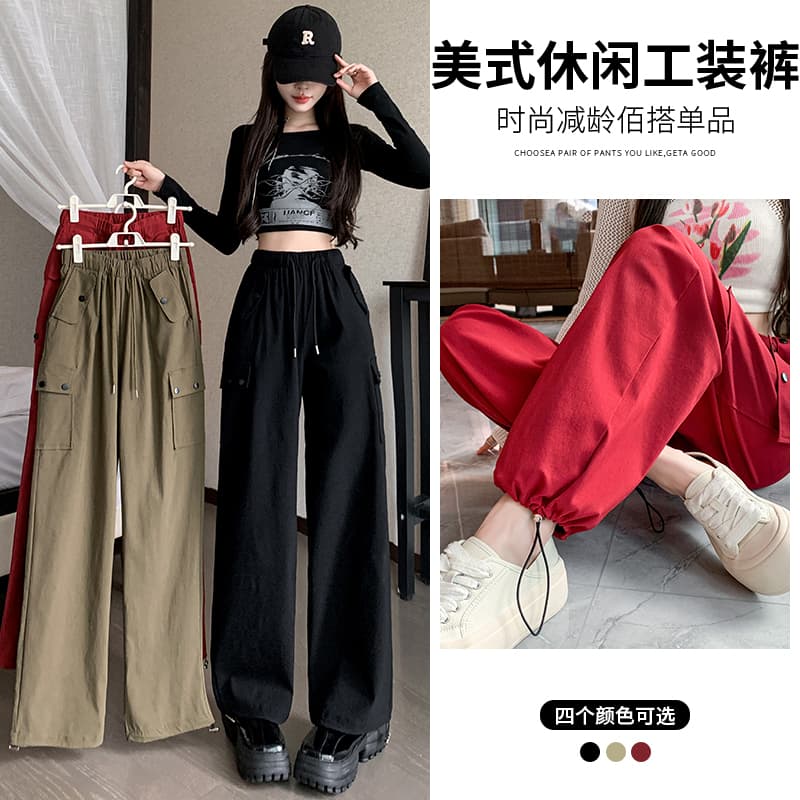 실사 레트로 아메리칸 캐주얼 바지 여성 2026 봄 여름 워크웨어 기타 주머니 디자인 좁은 섹션 조거 펌프 로프 와이드 레그 팬츠