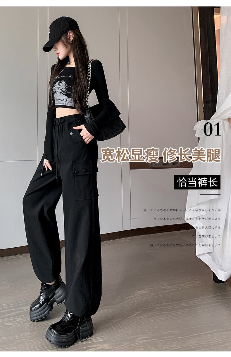 실사 레트로 아메리칸 캐주얼 바지 여성 2026 봄 여름 워크웨어 기타 주머니 디자인 좁은 섹션 조거 펌프 로프 와이드 레그 팬츠 상세 이미지 3