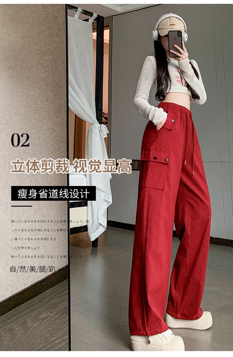 실사 레트로 아메리칸 캐주얼 바지 여성 2026 봄 여름 워크웨어 기타 주머니 디자인 좁은 섹션 조거 펌프 로프 와이드 레그 팬츠 상세 이미지 4