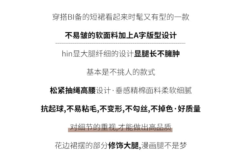 실사 발레 바람 반신 미니 스커트 여성 2026 새로운 한국 스타일 디자인 센스 레이스 핫걸 하이웨이스트 슬림해 보이는 케이크 드레스 상세 이미지 2