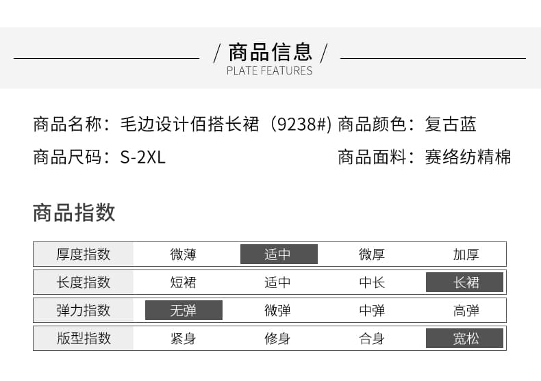실사 트임 작은 키 타이트 스커트 데님 롱 스커트 여성 2026 봄 여름 한국 스타일 하이웨이스트 슬림해 보이는 레트로 블루 반신 스커트 상세 이미지 6