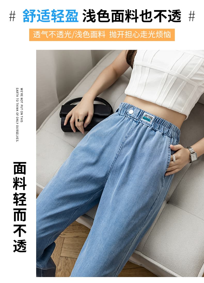실사 주간 실크 감기 캐주얼 와이드 레깅스 바지 2026 여름 새로운 한국 스타일 루즈핏 하이웨이스트 스트레이트 모방 청바지 상세 이미지 8