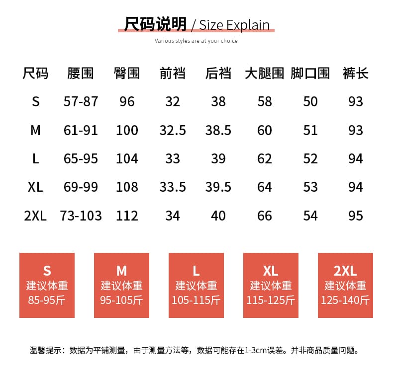 실사 면 린넨 도루 가을 와이드 레깅스 바지 2026 여름 얇고 가벼운 캐주얼 느긋한 바람 펌프 로프 허리 루즈핏 스트레이트 바닥 청소 바지 상세 이미지 12