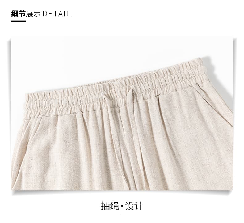 실사 면 린넨 도루 가을 와이드 레깅스 바지 2026 여름 얇고 가벼운 캐주얼 느긋한 바람 펌프 로프 허리 루즈핏 스트레이트 바닥 청소 바지 상세 이미지 15