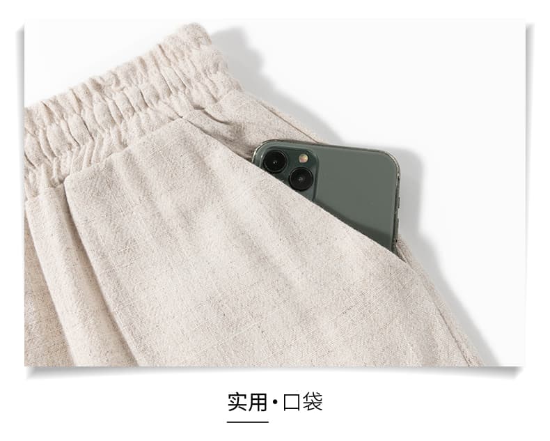실사 면 린넨 도루 가을 와이드 레깅스 바지 2026 여름 얇고 가벼운 캐주얼 느긋한 바람 펌프 로프 허리 루즈핏 스트레이트 바닥 청소 바지 상세 이미지 16
