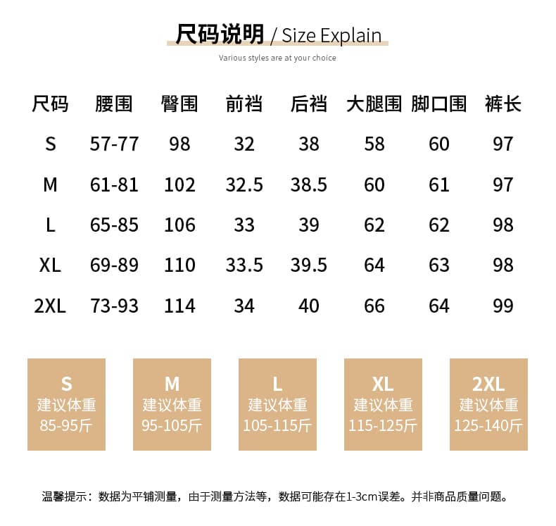 실사 연령 감소 도루 센스 아마 느긋한 바람 와이드 레깅스 바지 2026 여름 하이웨이스트 캐주얼 얇은 스타일 바닥 청소 바지 긴 바지 상세 이미지 8