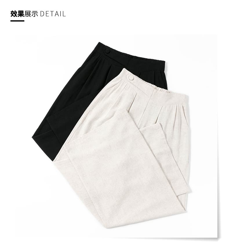 실사 연령 감소 도루 센스 아마 느긋한 바람 와이드 레깅스 바지 2026 여름 하이웨이스트 캐주얼 얇은 스타일 바닥 청소 바지 긴 바지 상세 이미지 17